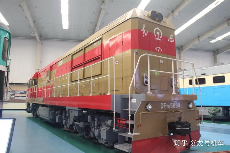 5090号内燃机车2005年北京二七机车工厂制造,主要用于重载列车编组,调